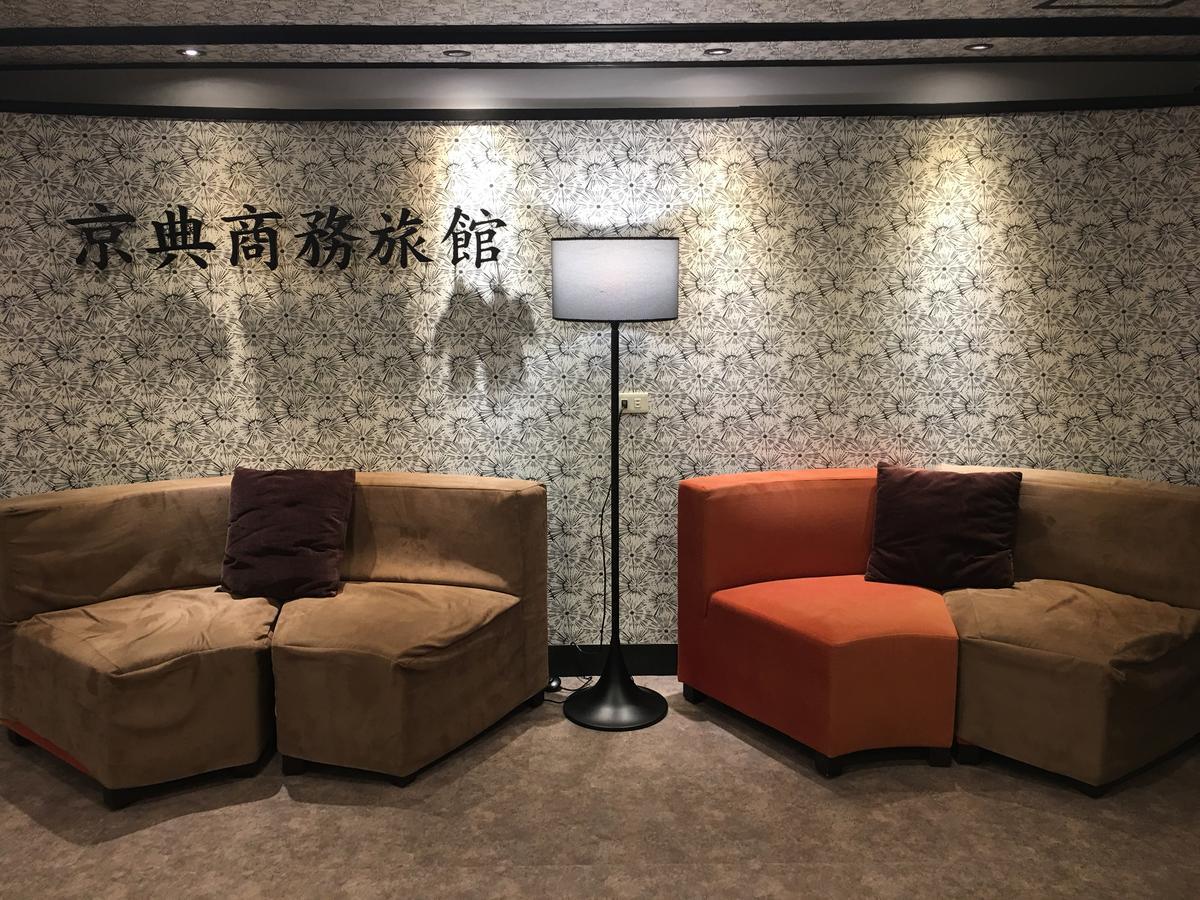 Jing Dian Business Hotel Taoyuan Exterior foto
