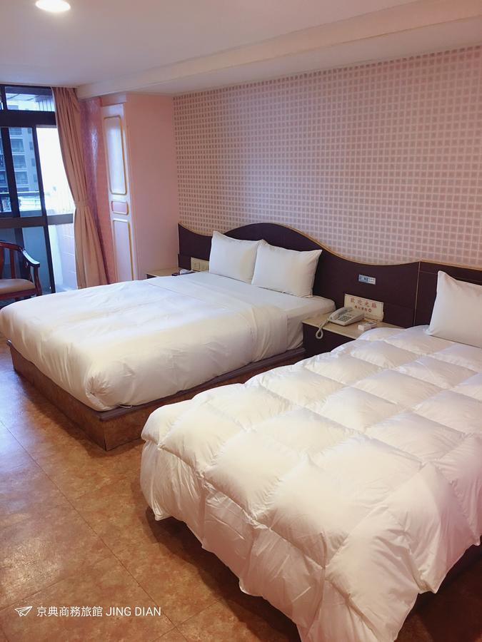 Jing Dian Business Hotel Taoyuan Exterior foto